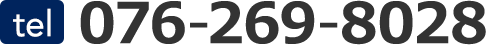 電話番号は076-269-8028です。