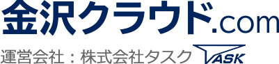 金沢クラウド.com
