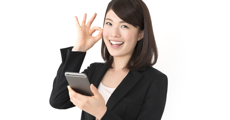 オフラインでもアクセス可能です