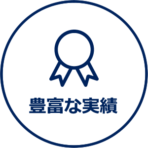 2015年にリリースされてから既に全世界で80,000社が導入しています
