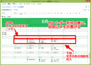 task_2