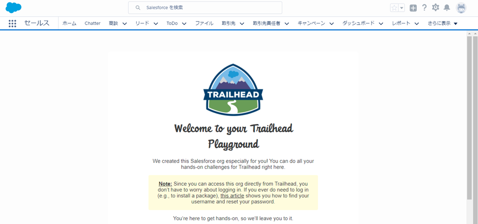 trailhead_org